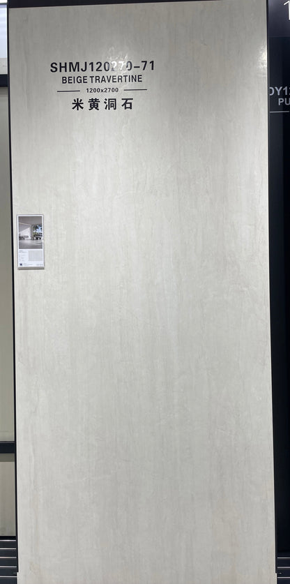 Beige Travertine