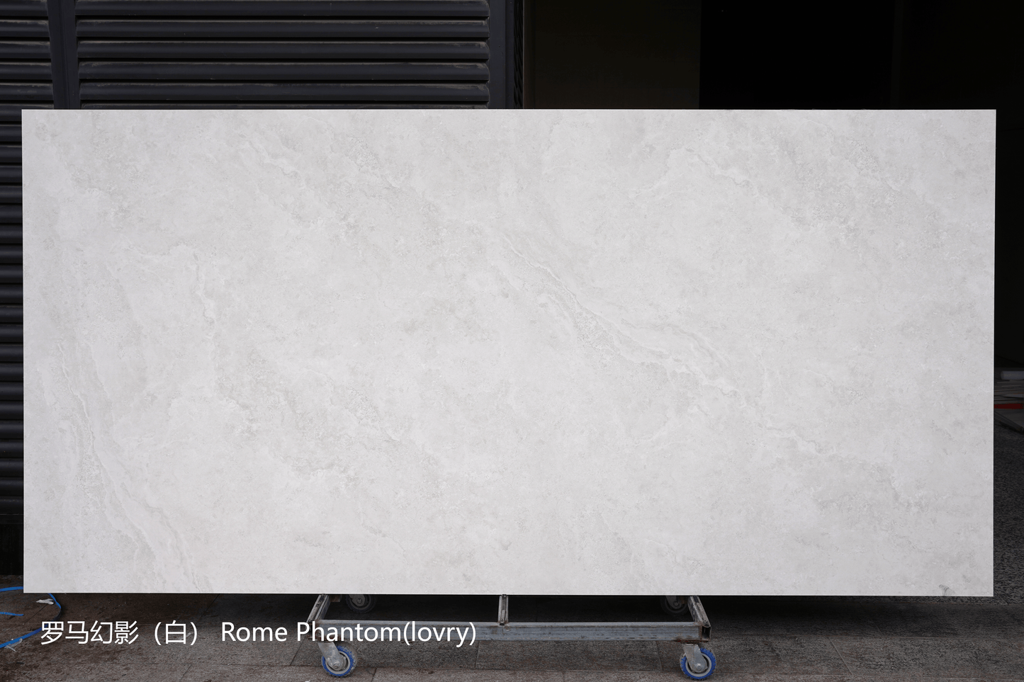 Rome Phantom Ivory